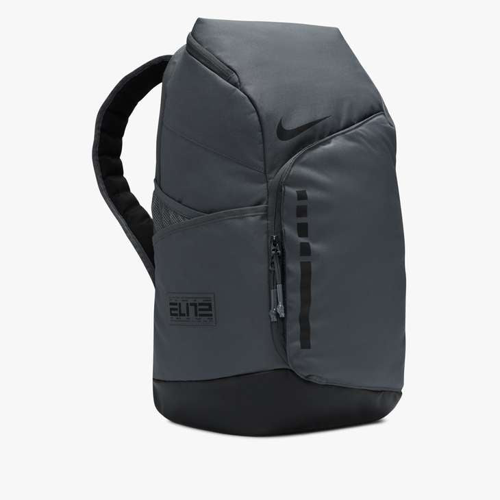 Hoops Elite Backpack Grey