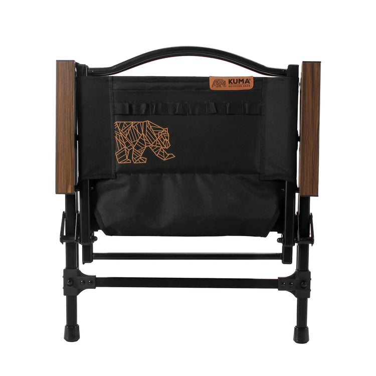 KUMA Creekside Chair Black
