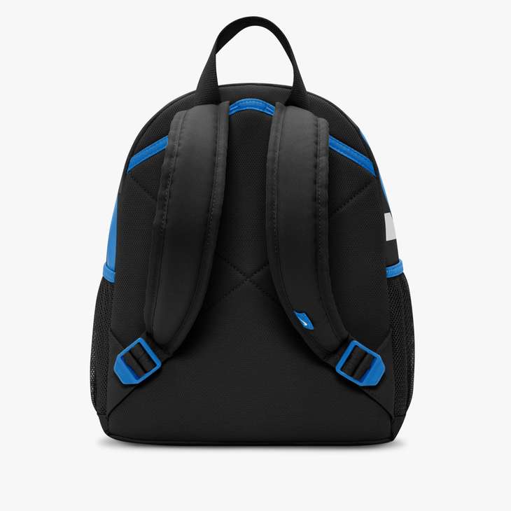 Nike Just Do It Mini Backpack