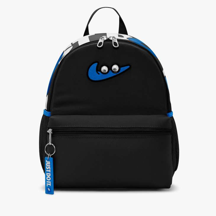 Nike Brasilia Just Do It Backpack Mini 11L