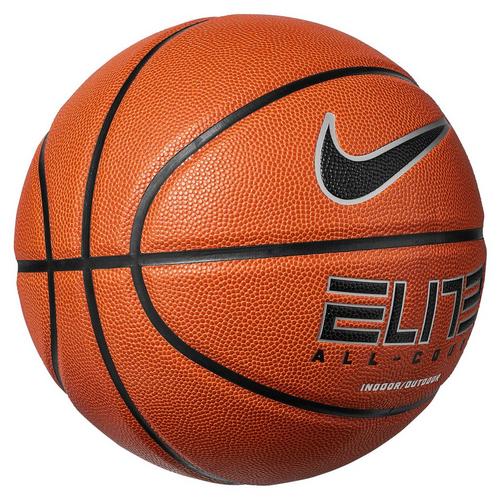 Nike Elite All Court 8P 2.0 Basketball Amber/Black/Metallic Silver/Black
