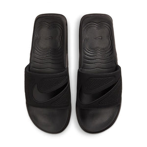 Nike Men's Air Max Cirro Slides
