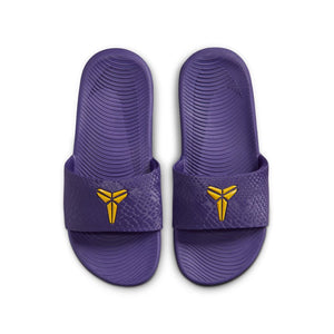 Nike Youth Kobe Kawa Slides
