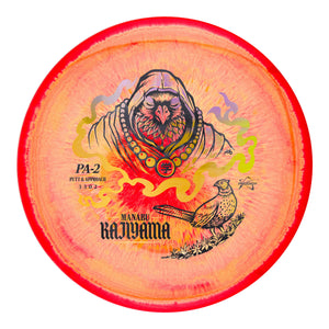 Prodigy PA-2 500 Spectrum Manabu Kajiyama 2026 Signature Series Putt and Approach Golf Disc