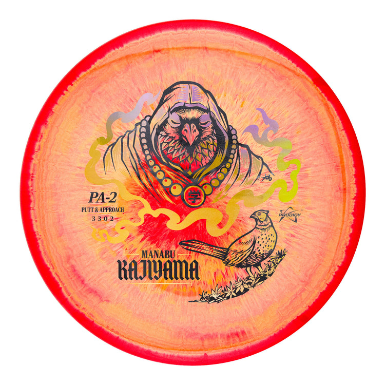 Prodigy PA-2 500 Spectrum Manabu Kajiyama 2026 Signature Series Putt and Approach Golf Disc