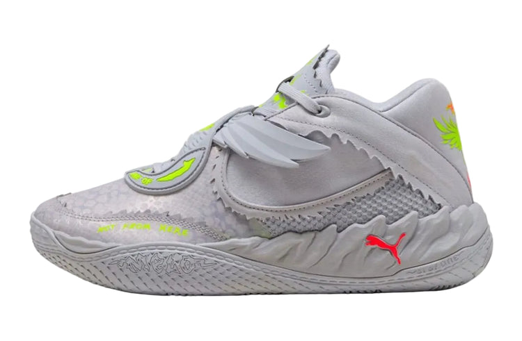 Puma Senior MB Shine Basketball Shoes