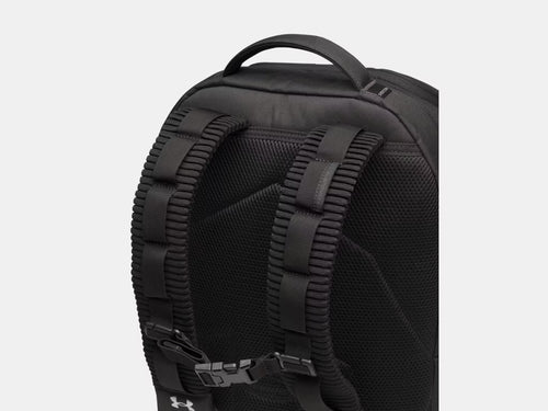 Under Armour No Weight Backpack