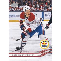 Upper Deck NHL Series 3 Hockey Cards 2026