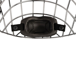 Bauer Senior Contour Chrome Hockey Player Helmet Cage chrome