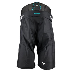 Bauer Senior Supreme Matrix Hockey Player Pant black