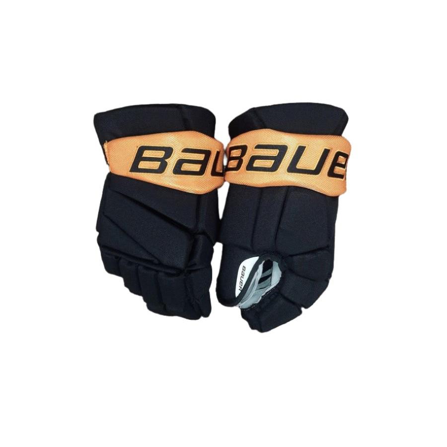 Bauer Senior Vapor Elite Team Hockey Player Gloves Black Yellow