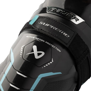 Bauer Youth Supreme Fuse Hockey Player Shin Guard black