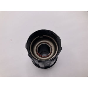 Giant HG Freehub Body for 1520-M21BTR-01 Hub