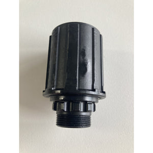 Giant HG Freehub Body for (1520-RX1602-701) PR-2 Disc Hub