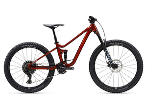 Giant Youth Faith Full Suspension Enduro Bike 2026 Copper 26