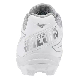 Mizuno Junior Cushionrevo Finch TPU Baseball Cleats white