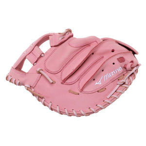 Mizuno MVP Prime GXS50PF5LP Fastpitch Catcher's Mitt pink