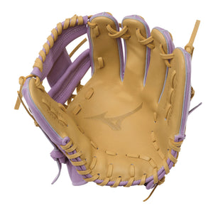 Mizuno Pro Select GPSF-41R Fast Pitch Glove tan/lavender