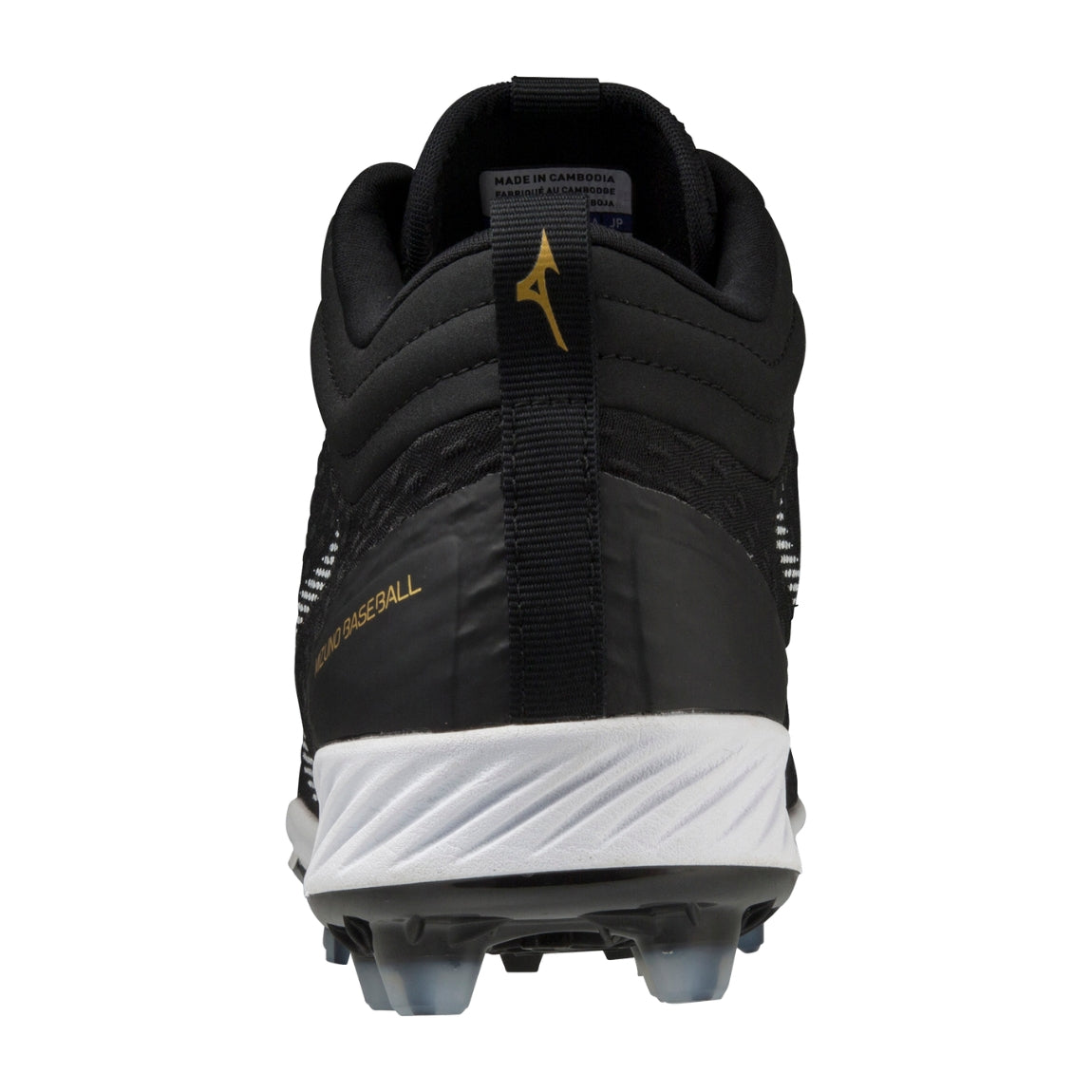 Mizuno Senior Dominant 4 Mid TPU Baseball Cleats black