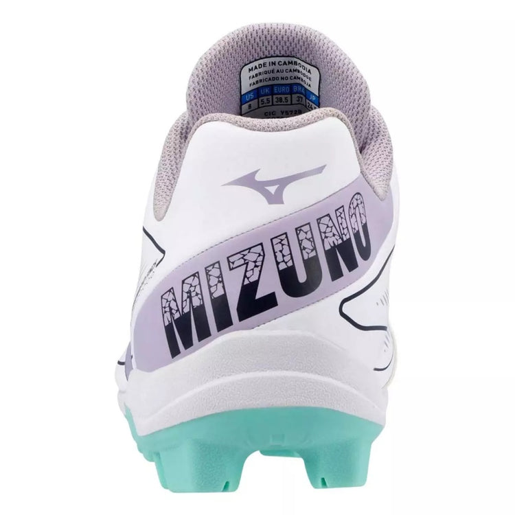 Mizuno Women's Cushionrevo Finch TPU Baseball Cleats white/lavender