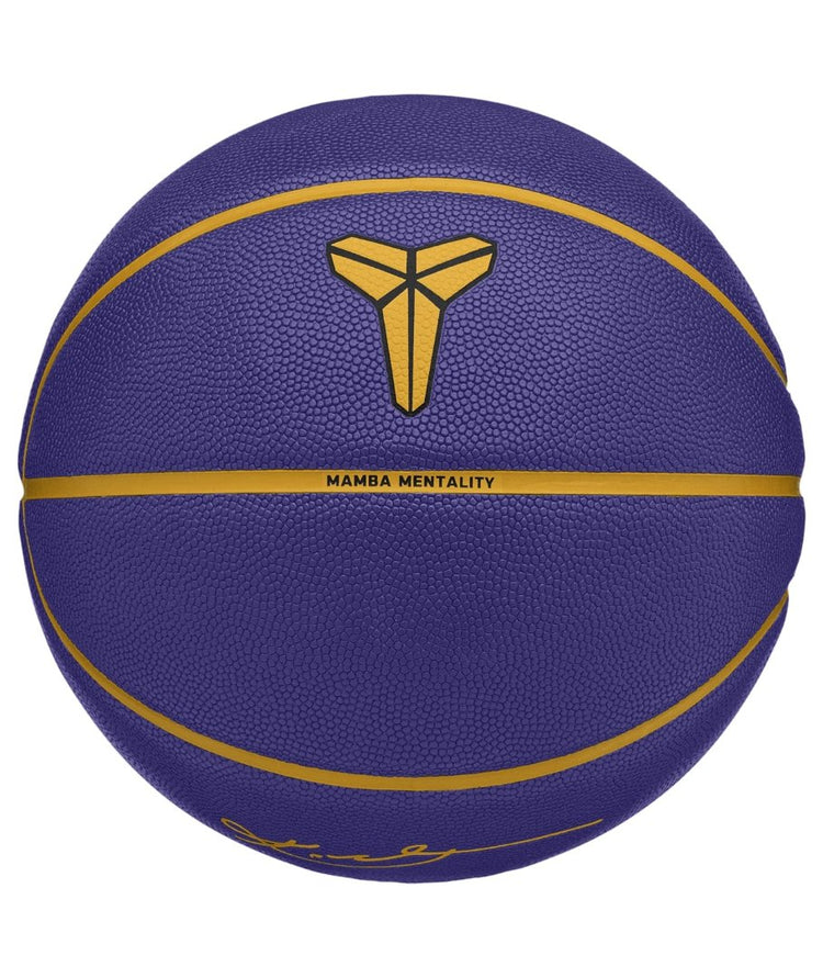 Nike All Court 8P Kobe Bryant Basketball  Purple university gold 