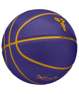 Nike All Court 8P Kobe Bryant Basketball  Purple university gold 