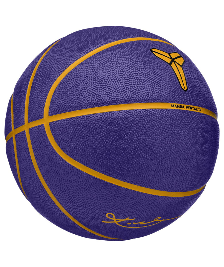 Nike All Court 8P Kobe Bryant Basketball  Purple university gold 