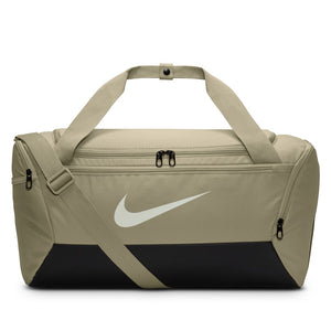 Nike Brasilia 9.5 Duffle Bag Desert Khaki beige brown Small 41L