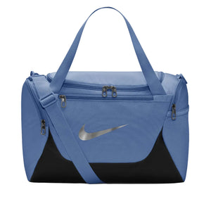 Nike Brasilia Extra Small Training Duffle Bag