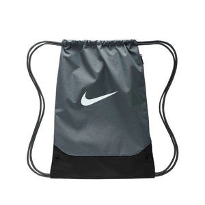Nike Brasilia Sackpack Smoke Grey/Black
