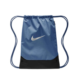 Nike Brasilia Sackpack