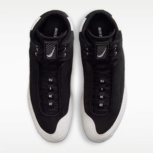 Nike Senior Inflict 4 Wrestling Shoes black/white