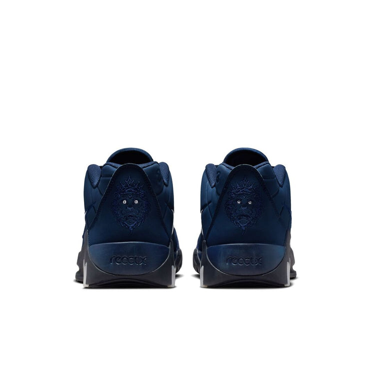Nike Senior LeBron Witness 9 Basketball Shoes navy blue