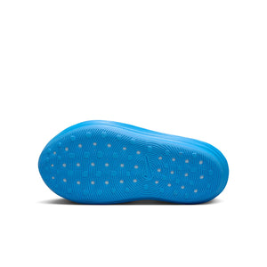 Nike Youth Nike ReactX Rejuven8 blue