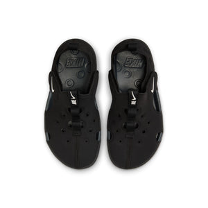Nike Youth Nike Sunray Protect 4 Sandals black