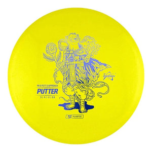 Prodigy PA-5 100 Putt & Approach Golf Disc yellow