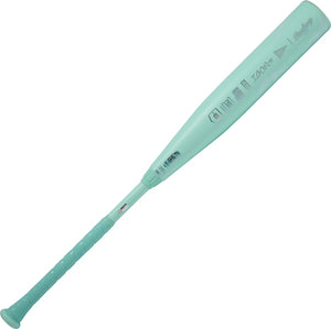 Rawlings -8 Icon USSSA Baseball Bat green