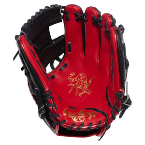 Rawlings Heart of Hide June GTMPRO-GOLDYX Baseball Glove gold/black/red