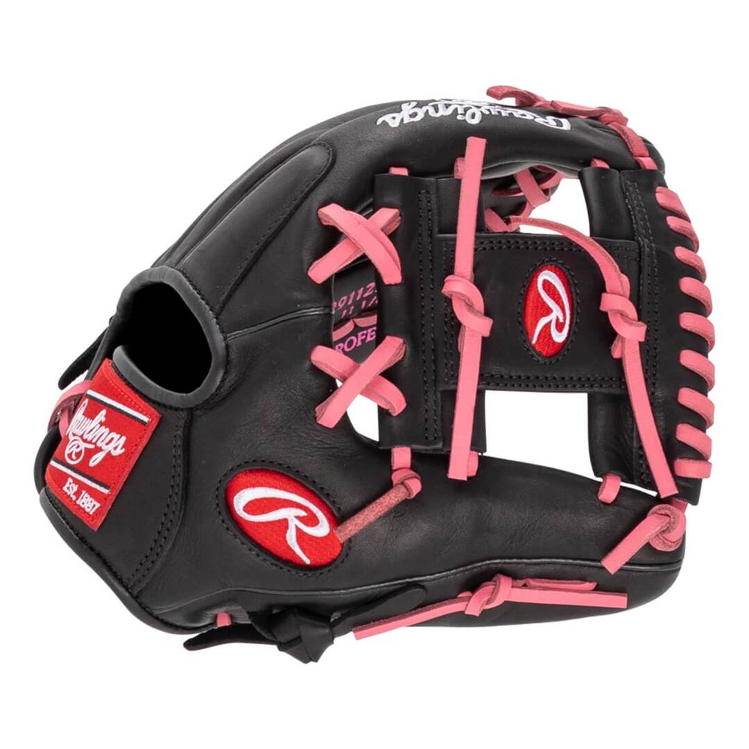 Rawlings R9 Contour R91125U-2BP Baseball Glove black/pink