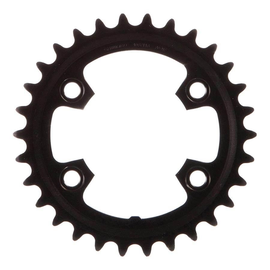 Shimano GRX FC-RX600 (2x10/2x11) Chainring 80 30T inner