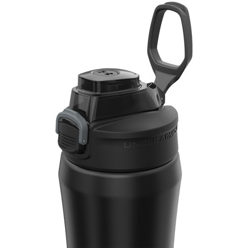 Under Armour Beyond Water Bottle 18oz satin black