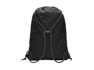Under Armour Hustle Sackpack