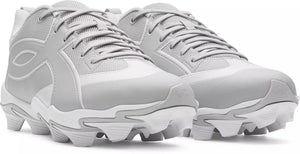 Under Armour Men's Leadoff Icon Low RM Rubber Baseball Cleats grey