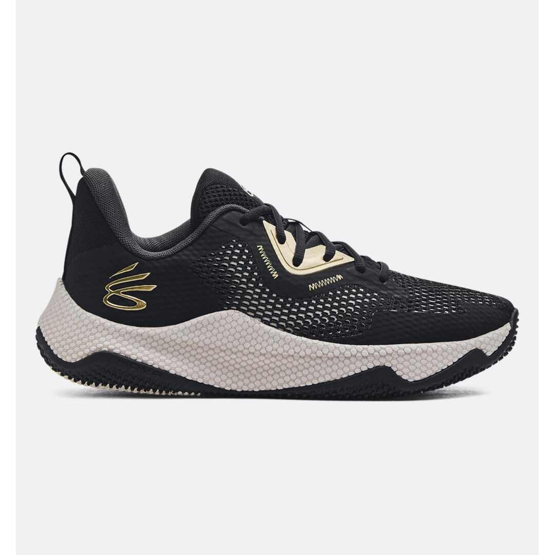 New under armour outlet shoes basketball