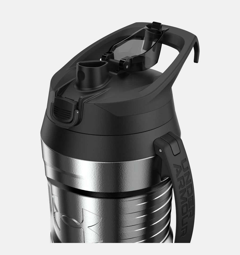 Under Armour 64 oz Trophy Jug tech silver