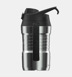 Under Armour 64 oz Trophy Jug tech silver