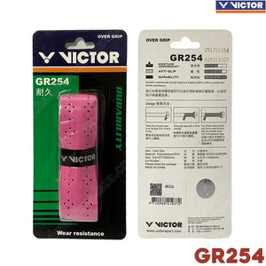 Victor GR254 Bump Overgrip deep pink