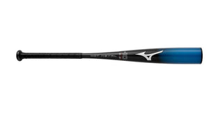 Shop Mizuno -10 B-22 Hot Metal (2 3/4") 340617 USSSA Approved Baseball Bat Edmonton Canada Store
