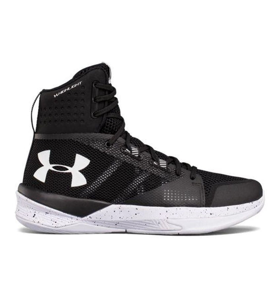 Under armour best sale white volleyball shoes