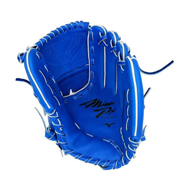 Mizuno canada shop baseball